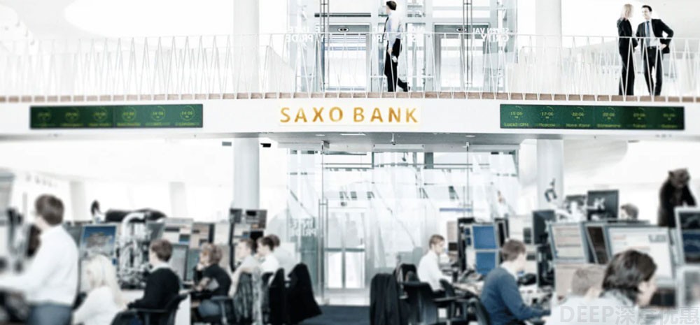 SaxoBank盛寶銀行