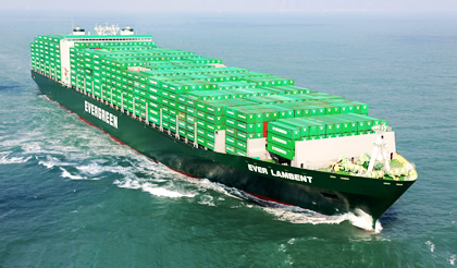 台湾长荣海运「长赐轮」在苏伊士运河搁浅　瘫痪全球经济