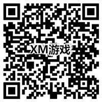 XM 微信游戏赠金2102期